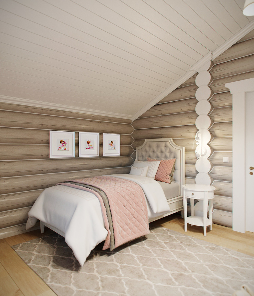 Дом Гидроузел