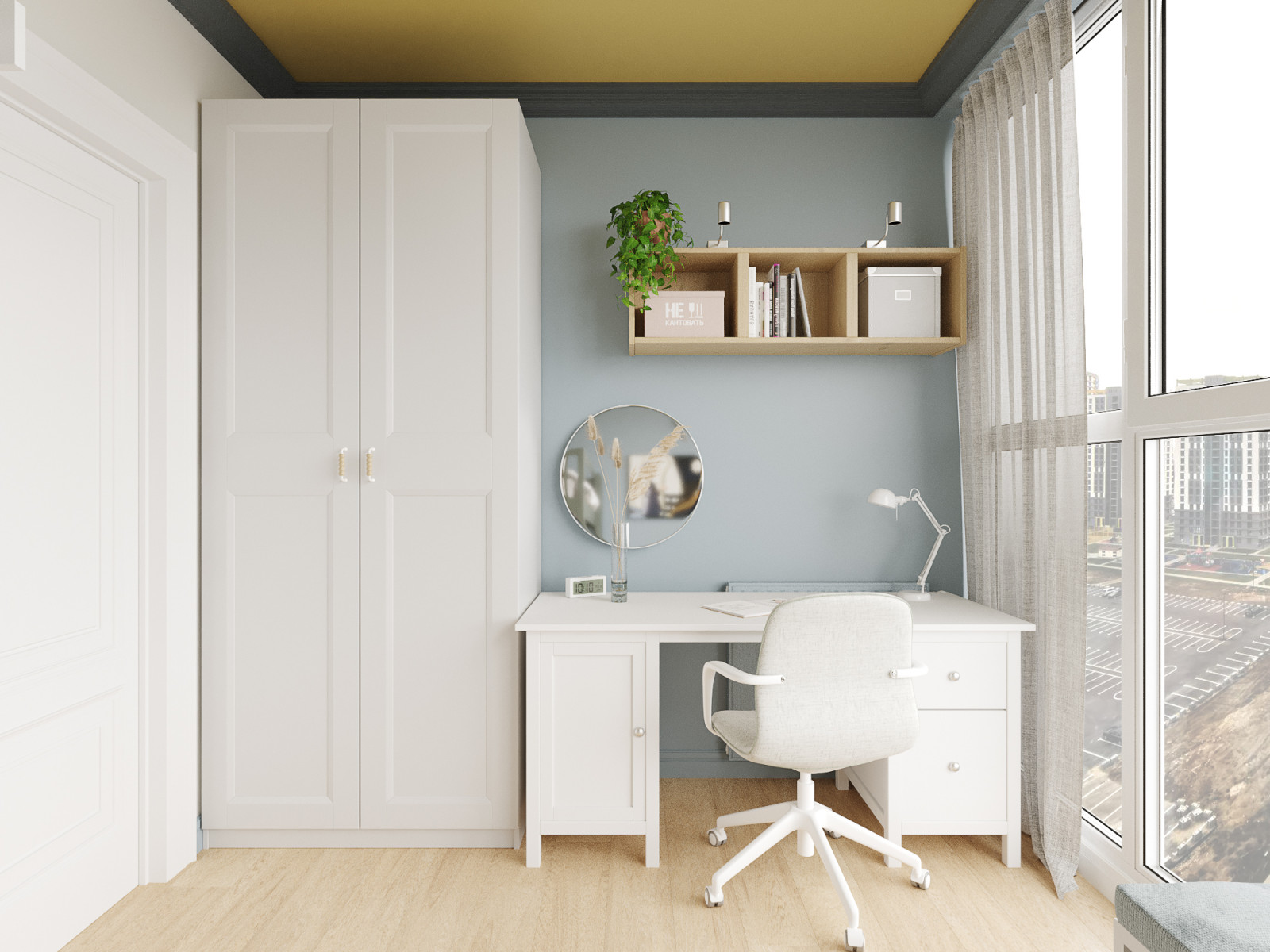 Квартира на Левина