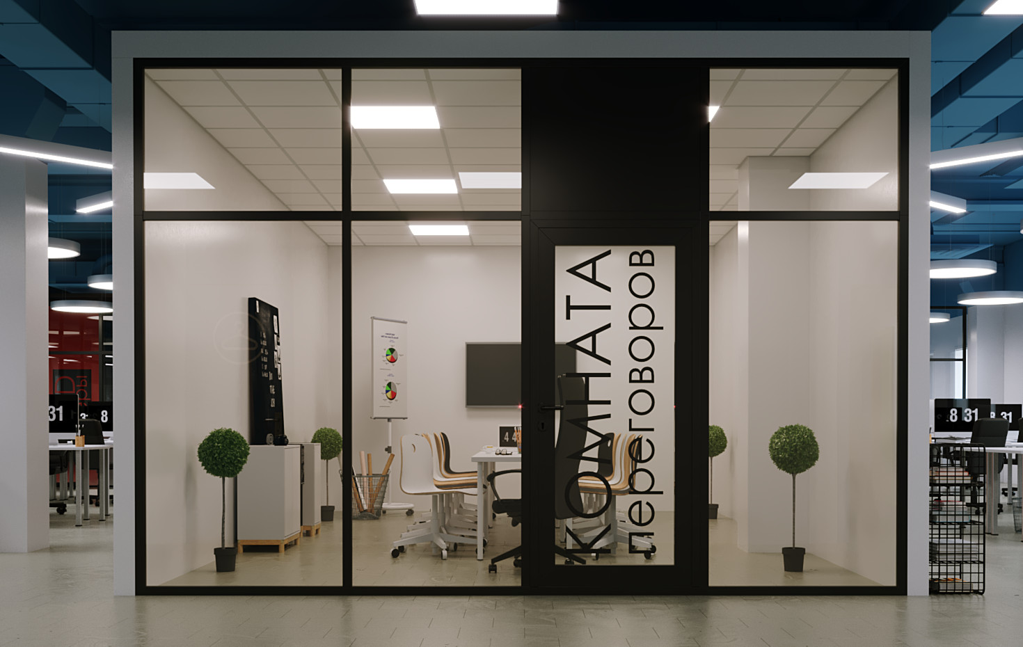 Интерьер офиса для художников