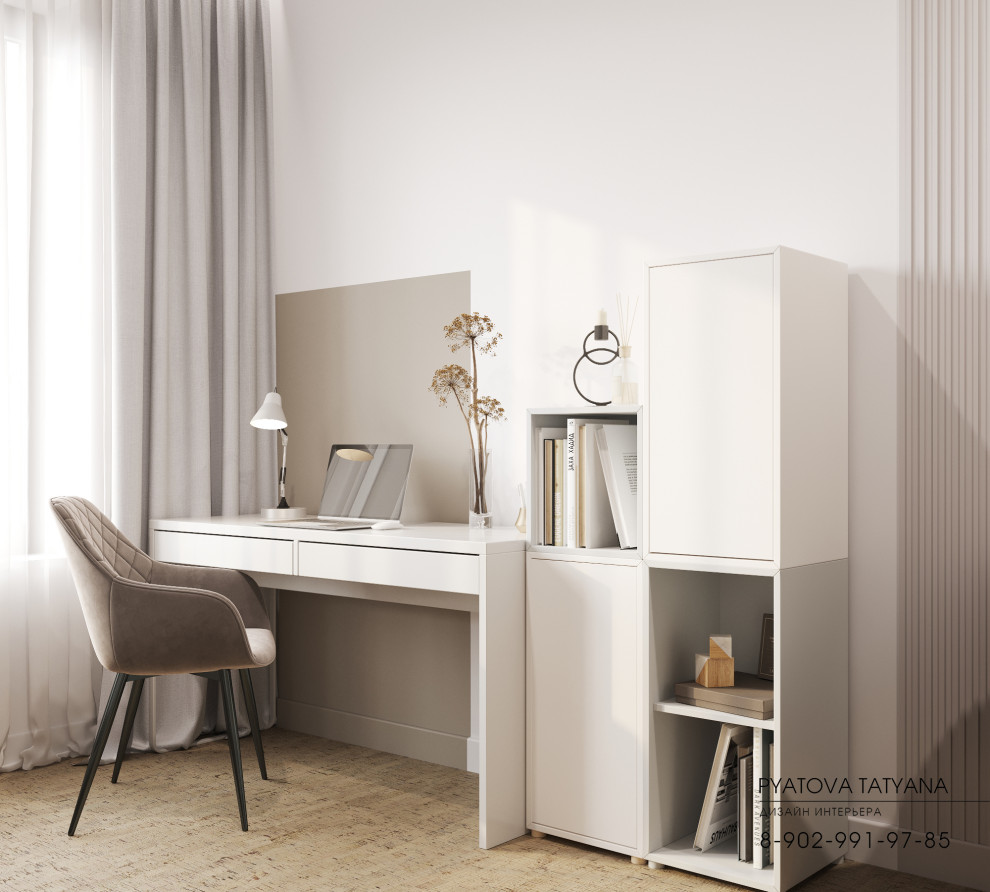 Квартира для Юрия и Татьяны