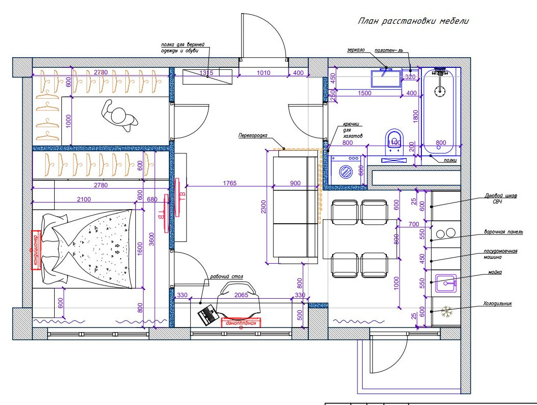 квартира 45 кв.м. ж.к Лукоморье
