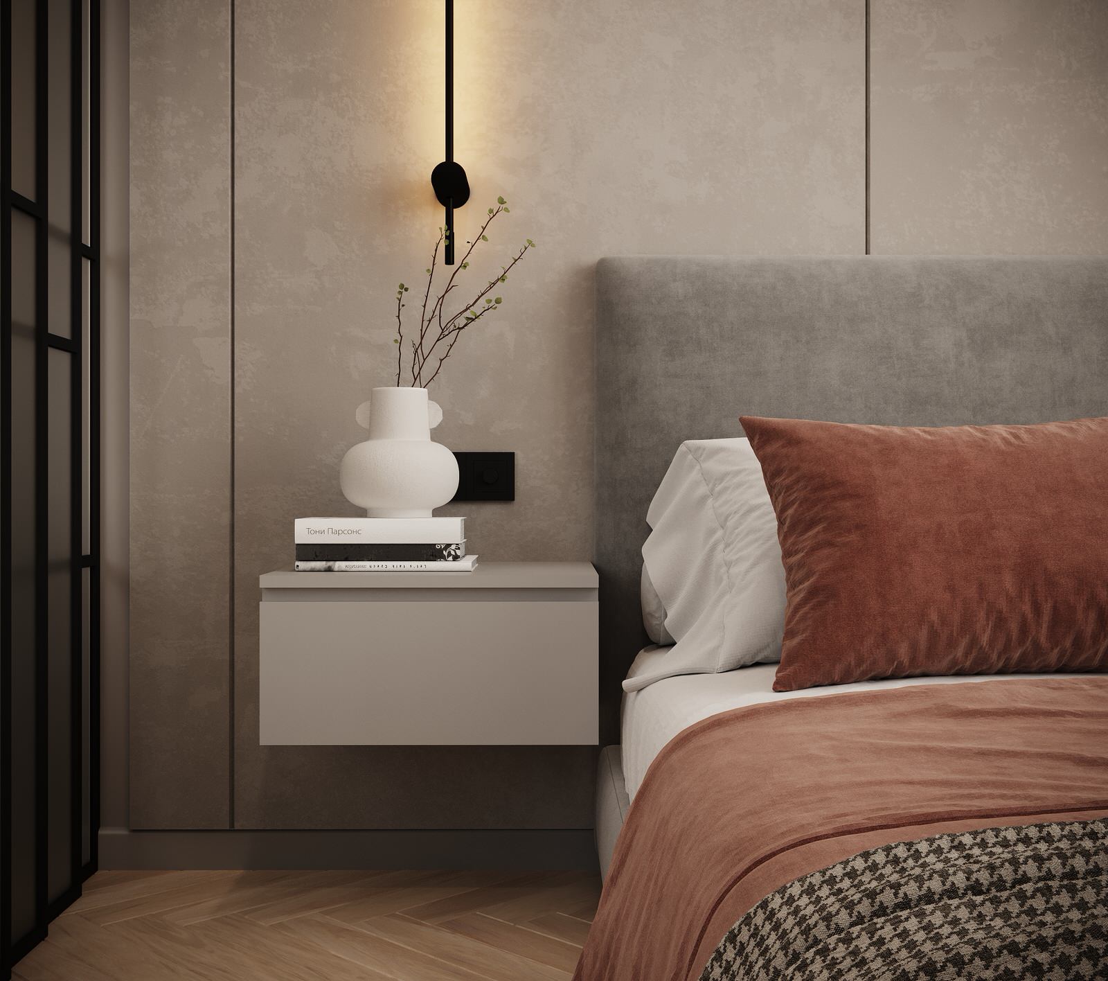 Цвет настроения - зеленый