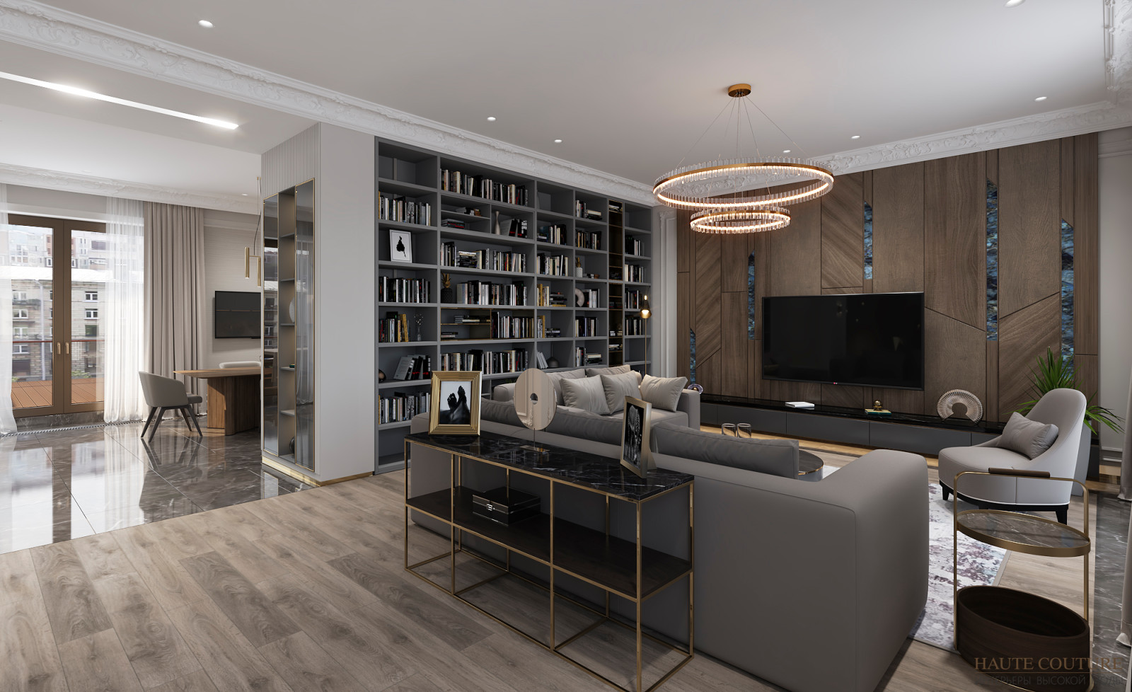 ЖК Привилегия