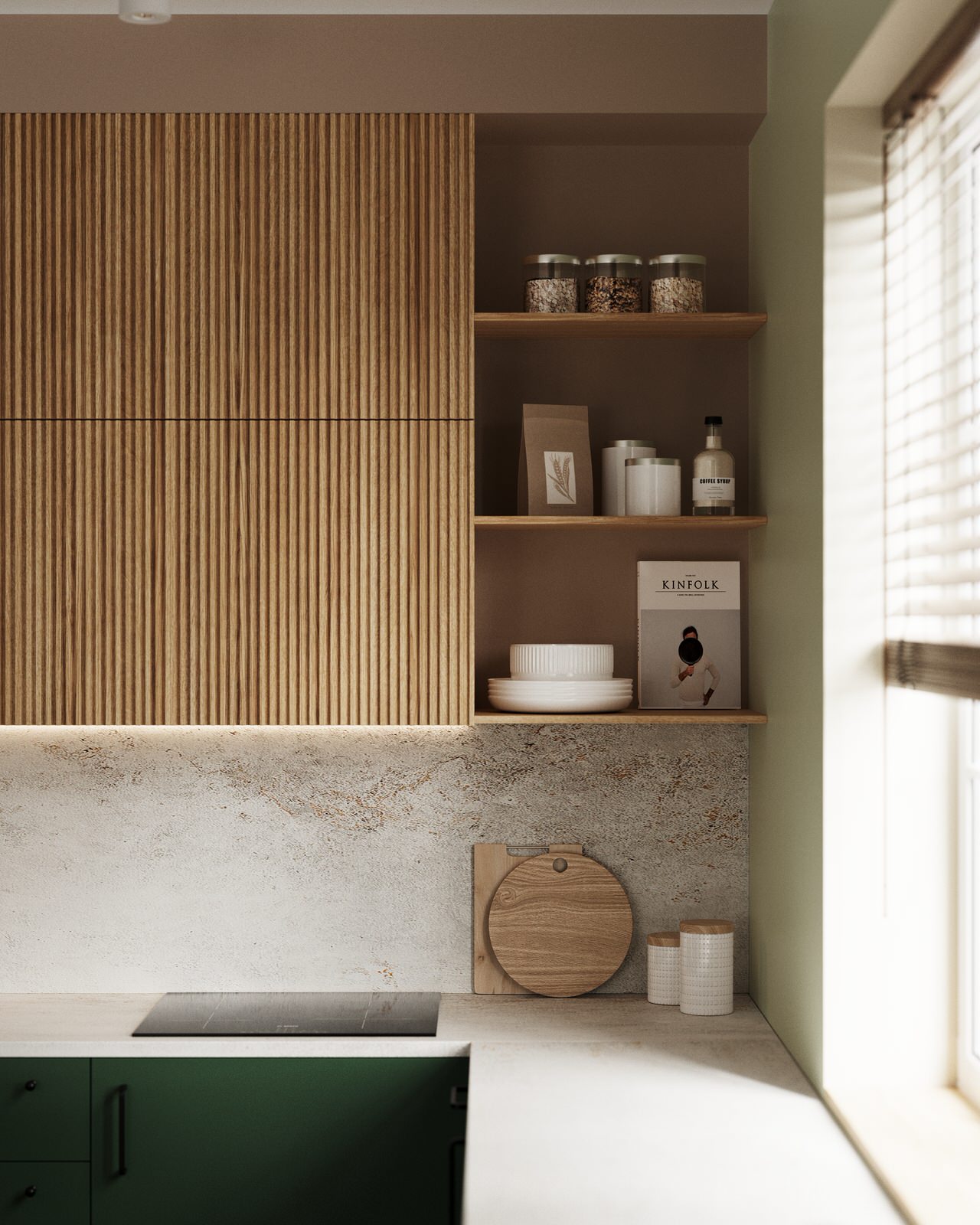 Зеленый дом