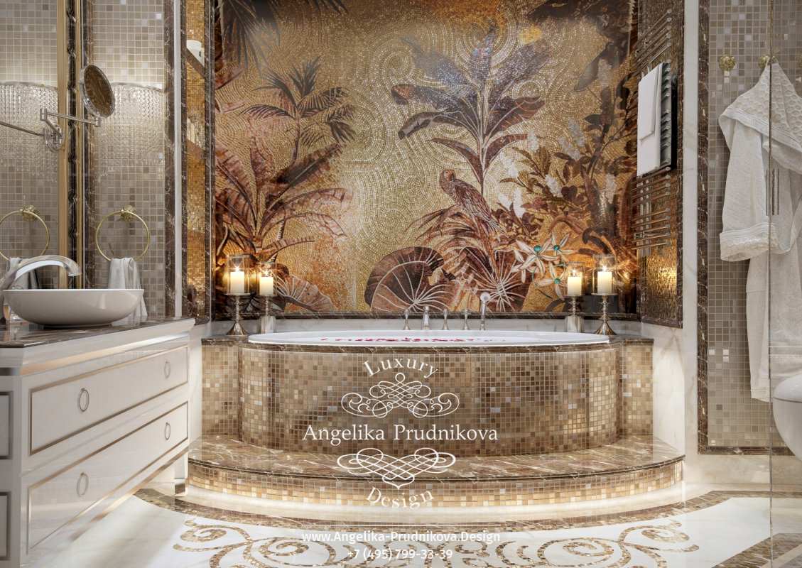 Дизайн-проект интерьера ванной комнаты в ЖК Горизонт