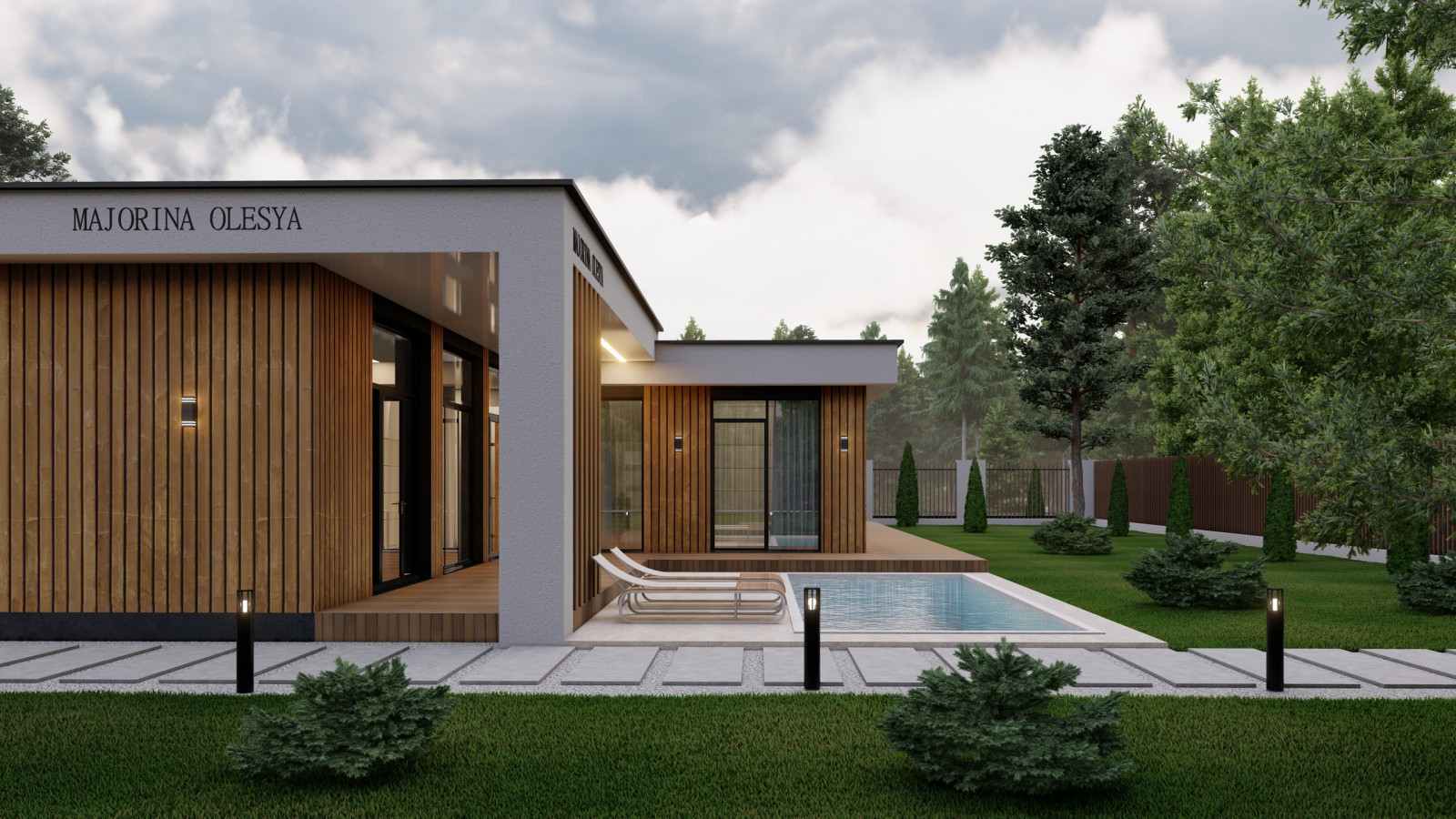 Delicacy 309,04 м²