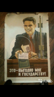 Дмитрий Дизайнеров