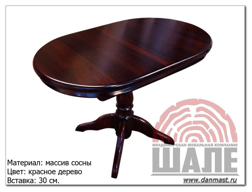 Обеденные столы из массива сосны