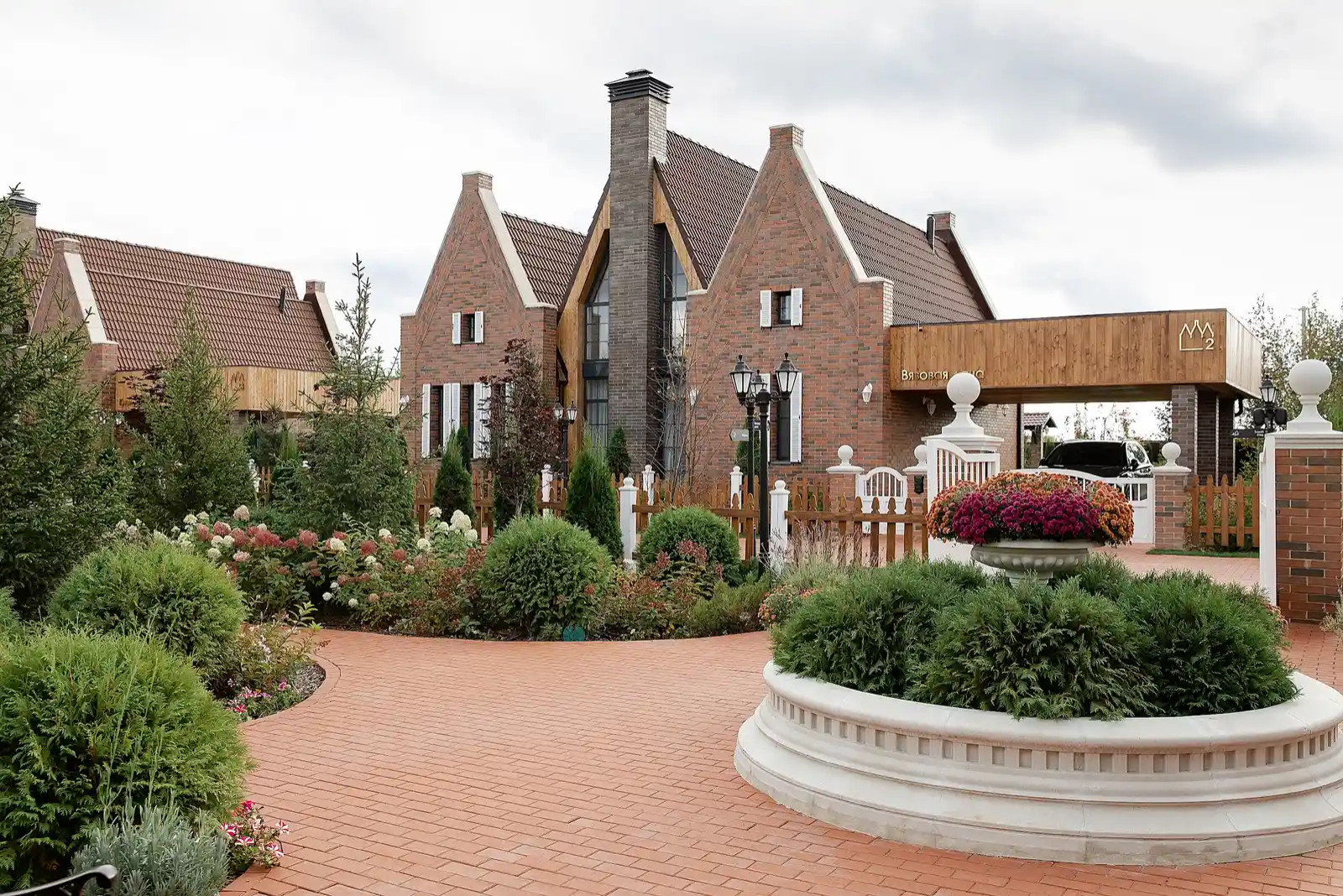 «ПРО ГАРМОНИЮ»