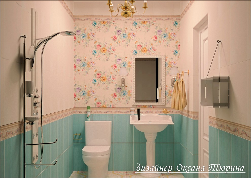 Ванная комната