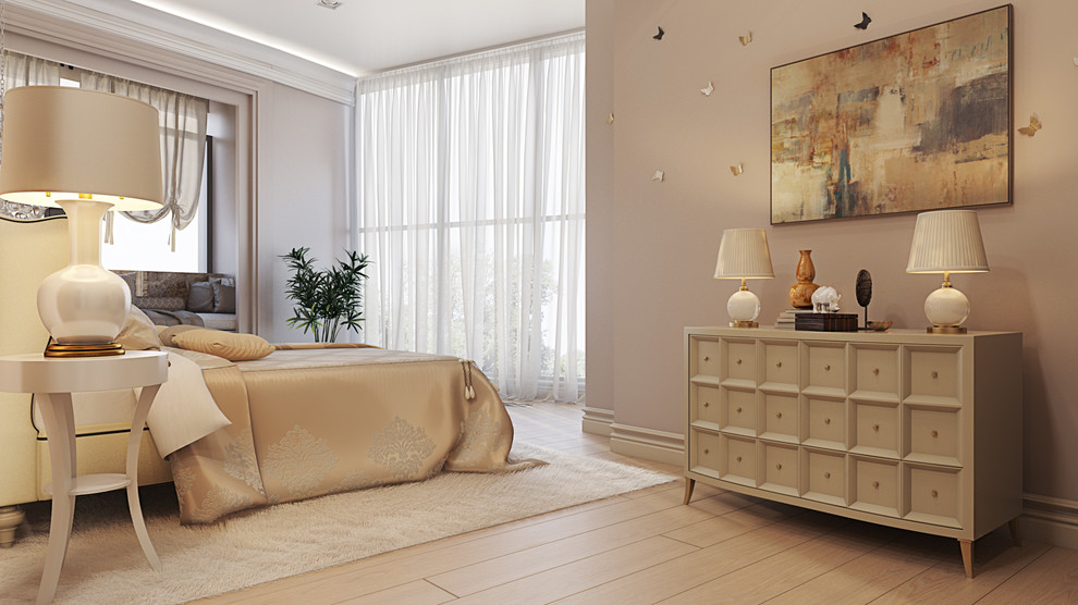 Русский Авангард