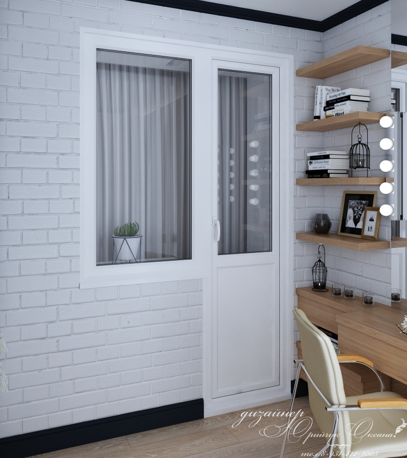 50 оттенков серого