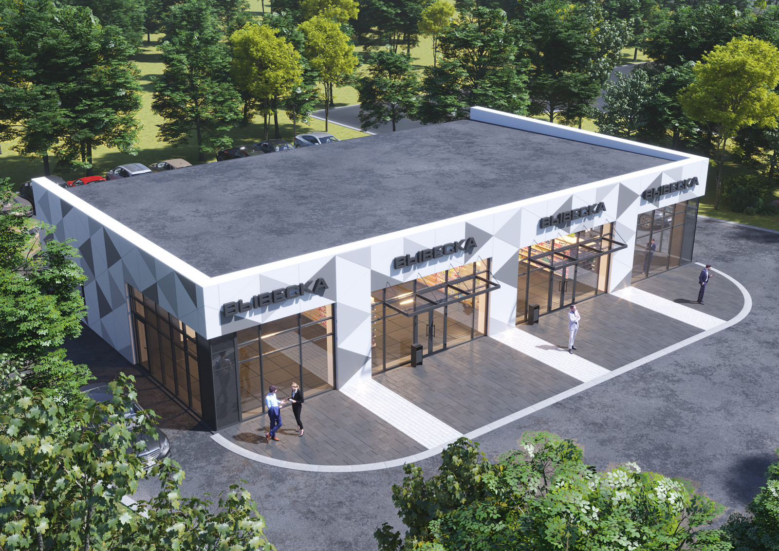 Проект коммерческого здания в посёлке Новосадовый Белгородского района