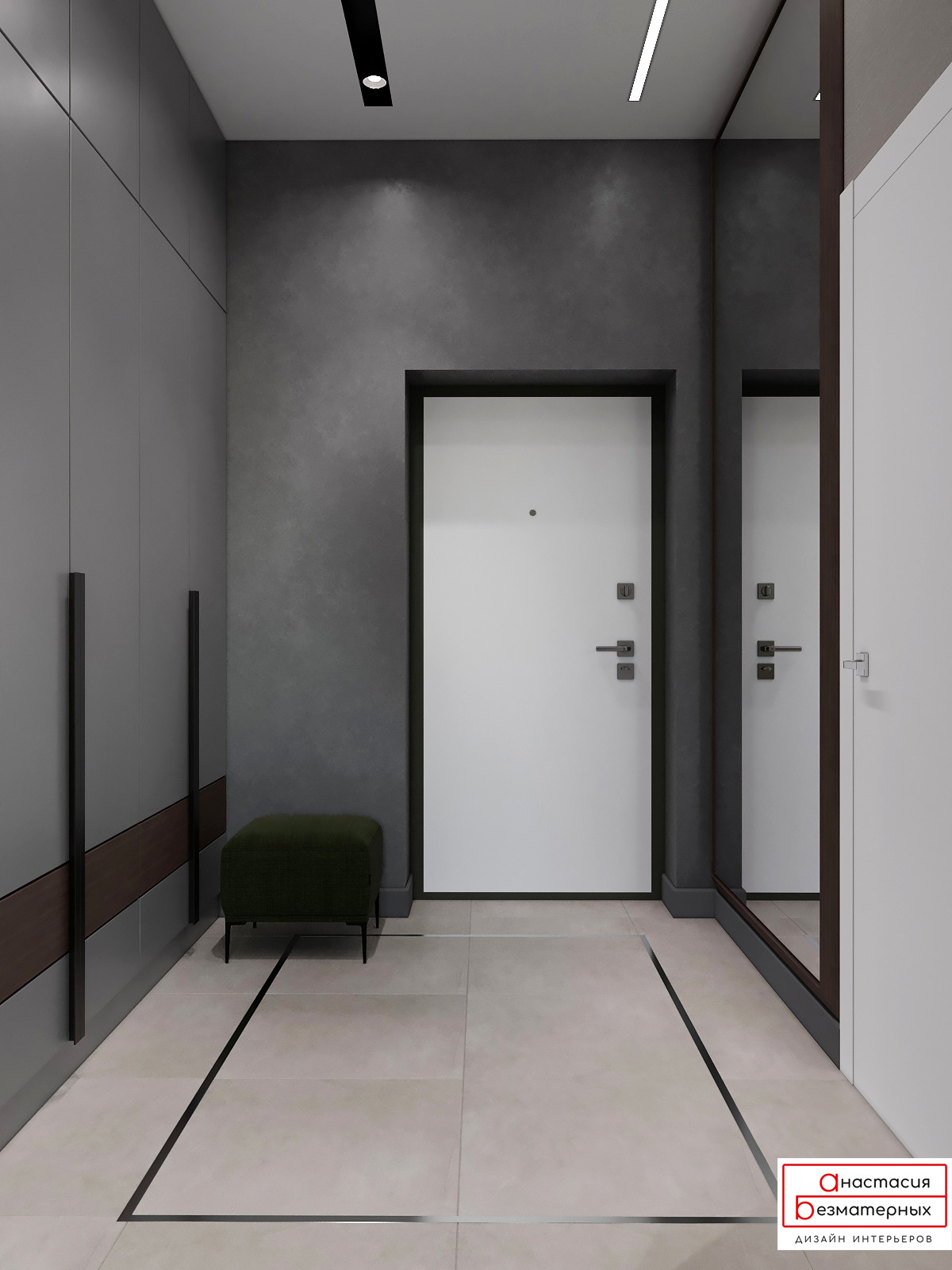 Мы переезжаем!