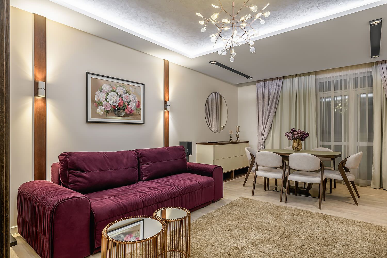 Apartment near the park