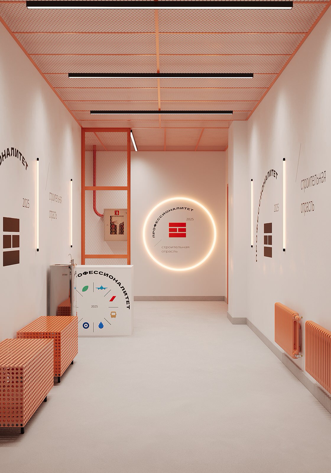 Обложка проекта: Проект Тюменского техникума строительной индустрии и городского хозяйства