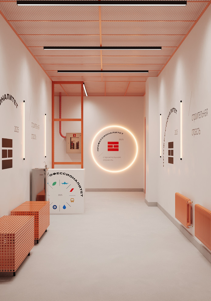 Обложка проекта: Проект Тюменского техникума строительной индустрии и городского хозяйства