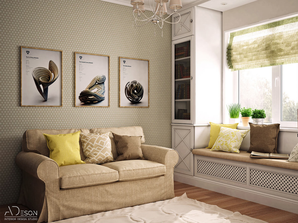 Фисташковая палитра