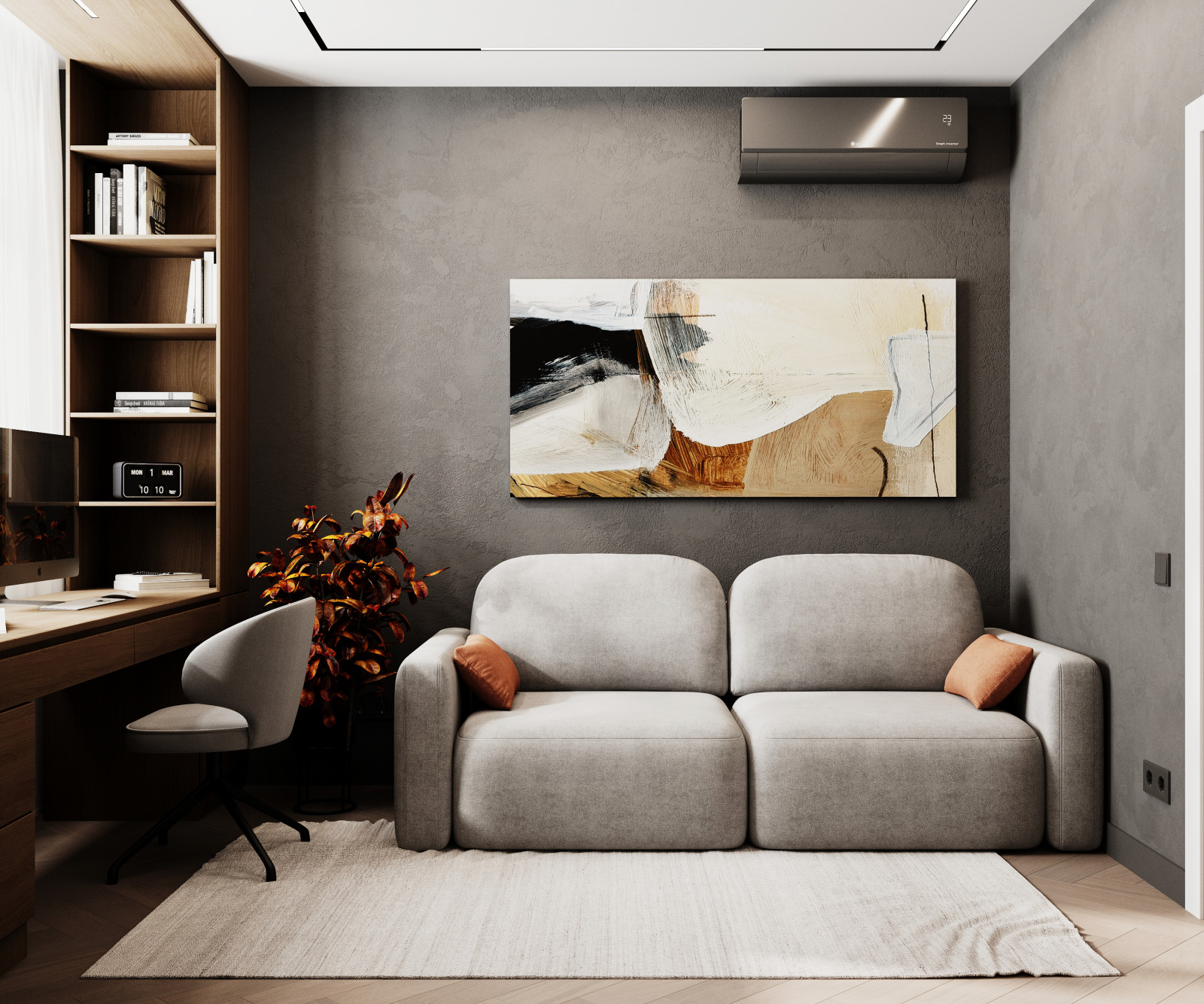 Привокзальная 1663