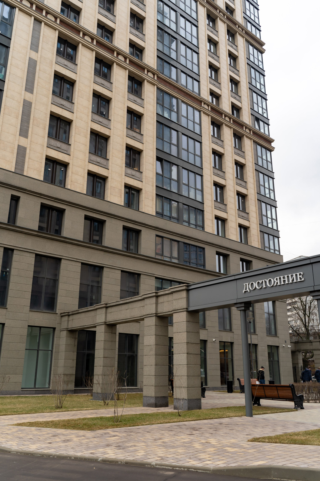 Дизайнерский ремонт по проекту Архитетора из Астаны