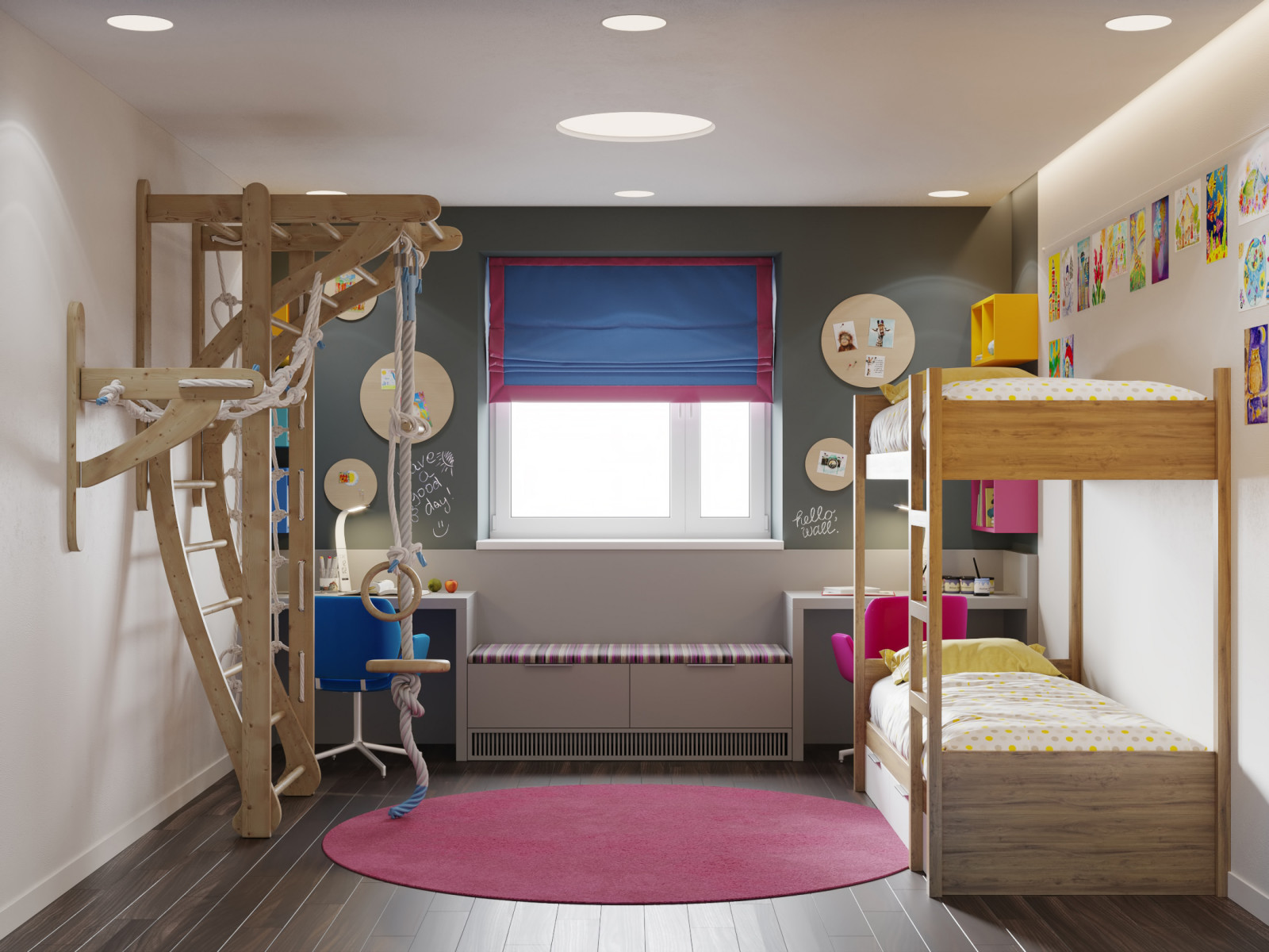 Дом Форм. Детская.