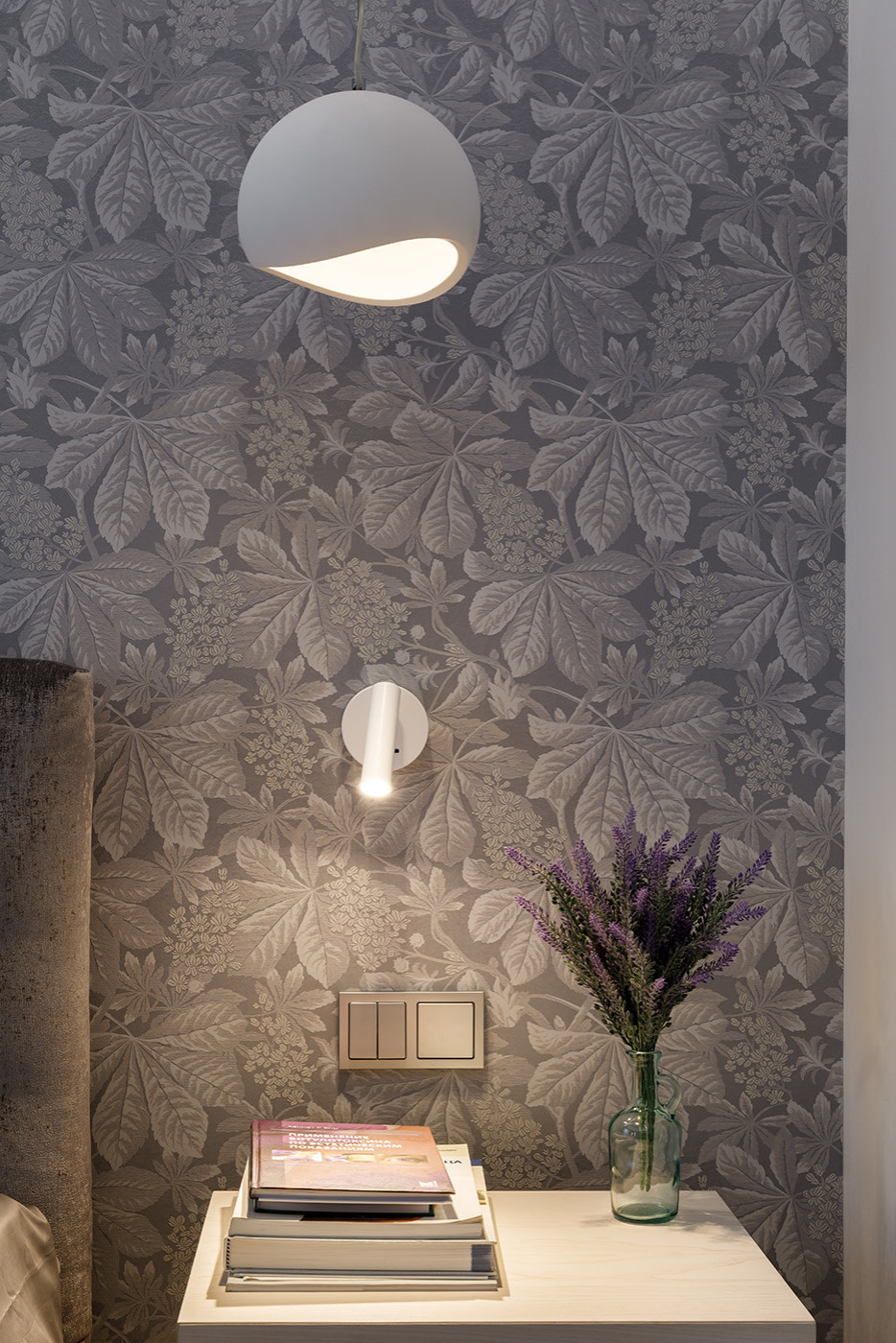 "50 оттенков серого"