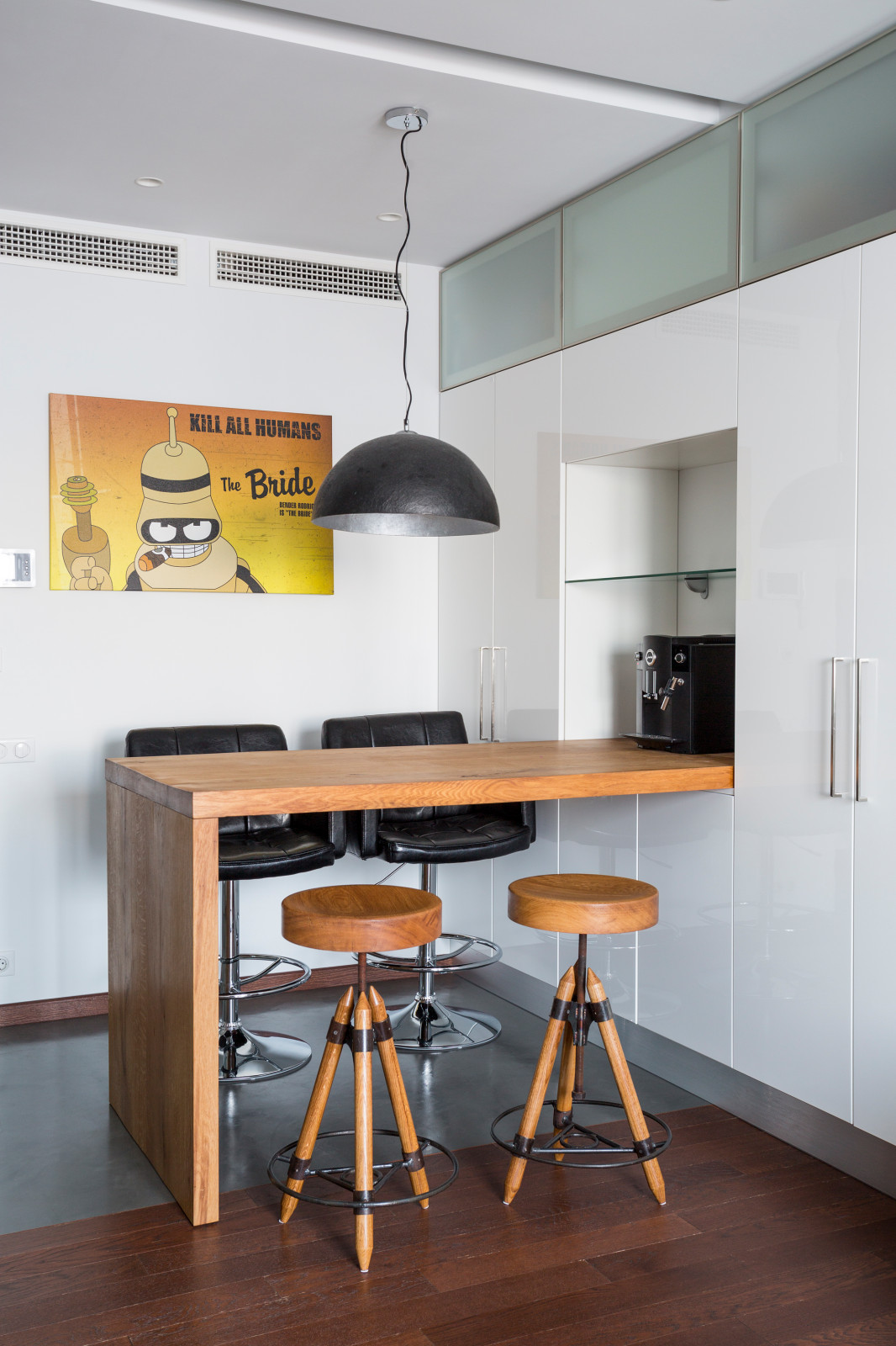 Футурама | Futurama | 44 м2