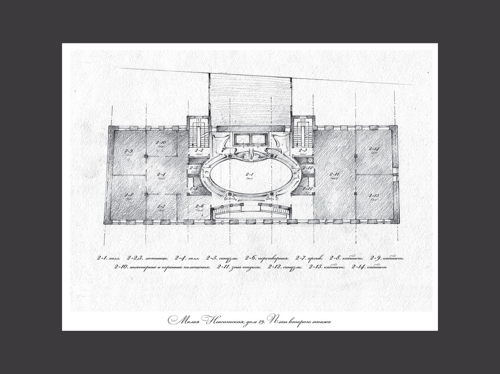 Архитектурная графика