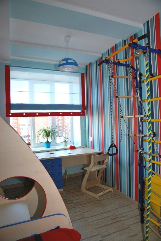 Обложка проекта: Современные шторы