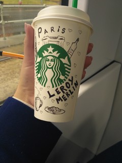 Olga Aminodova-Borisova