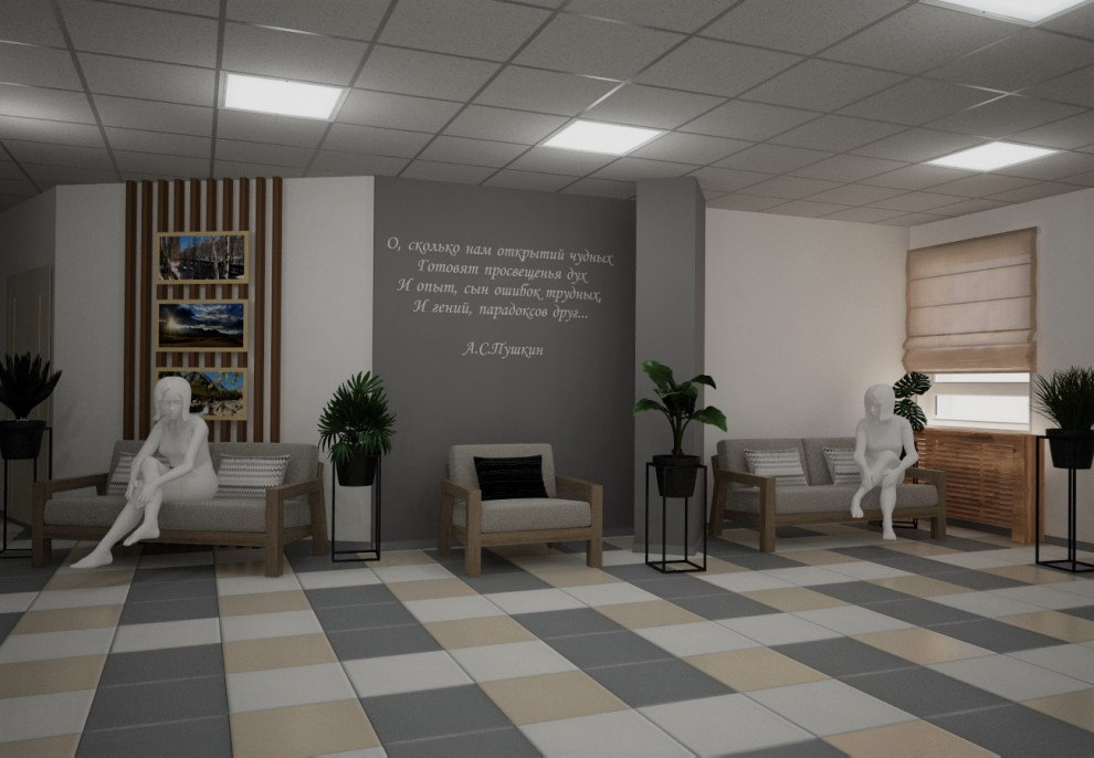 Обложка проекта: Школьная зона отдыха