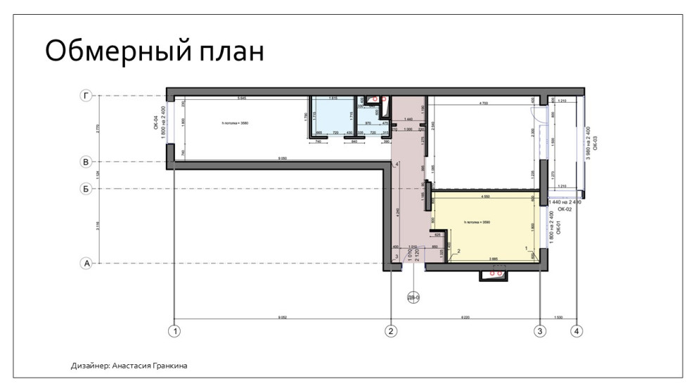 Квартира в ЖК "Прайм-Тайм"