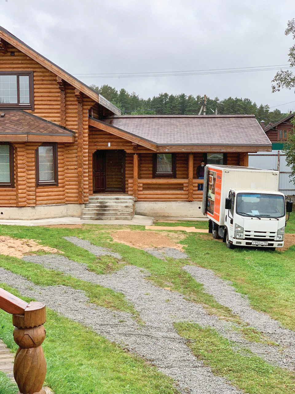 Английская классика в деревянном доме.