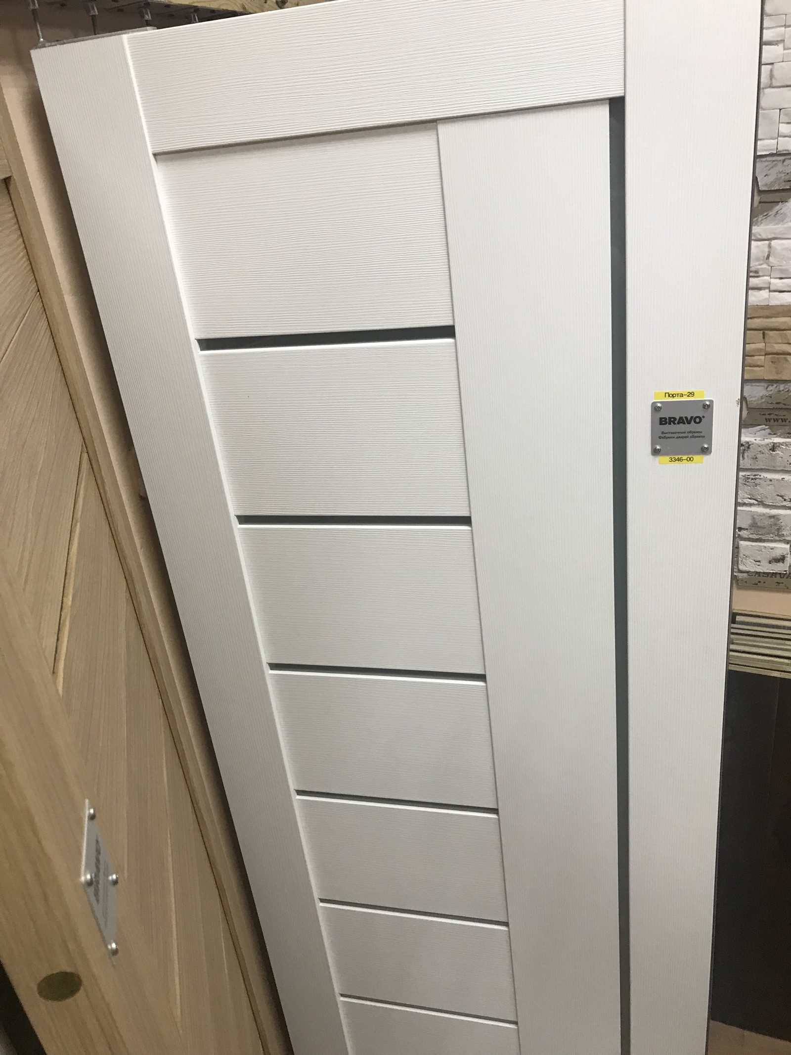 Двери Межкомнатные