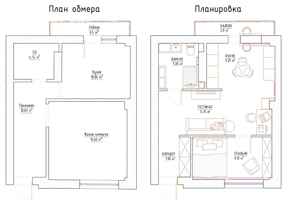 Проект небольшой квартиры для друга