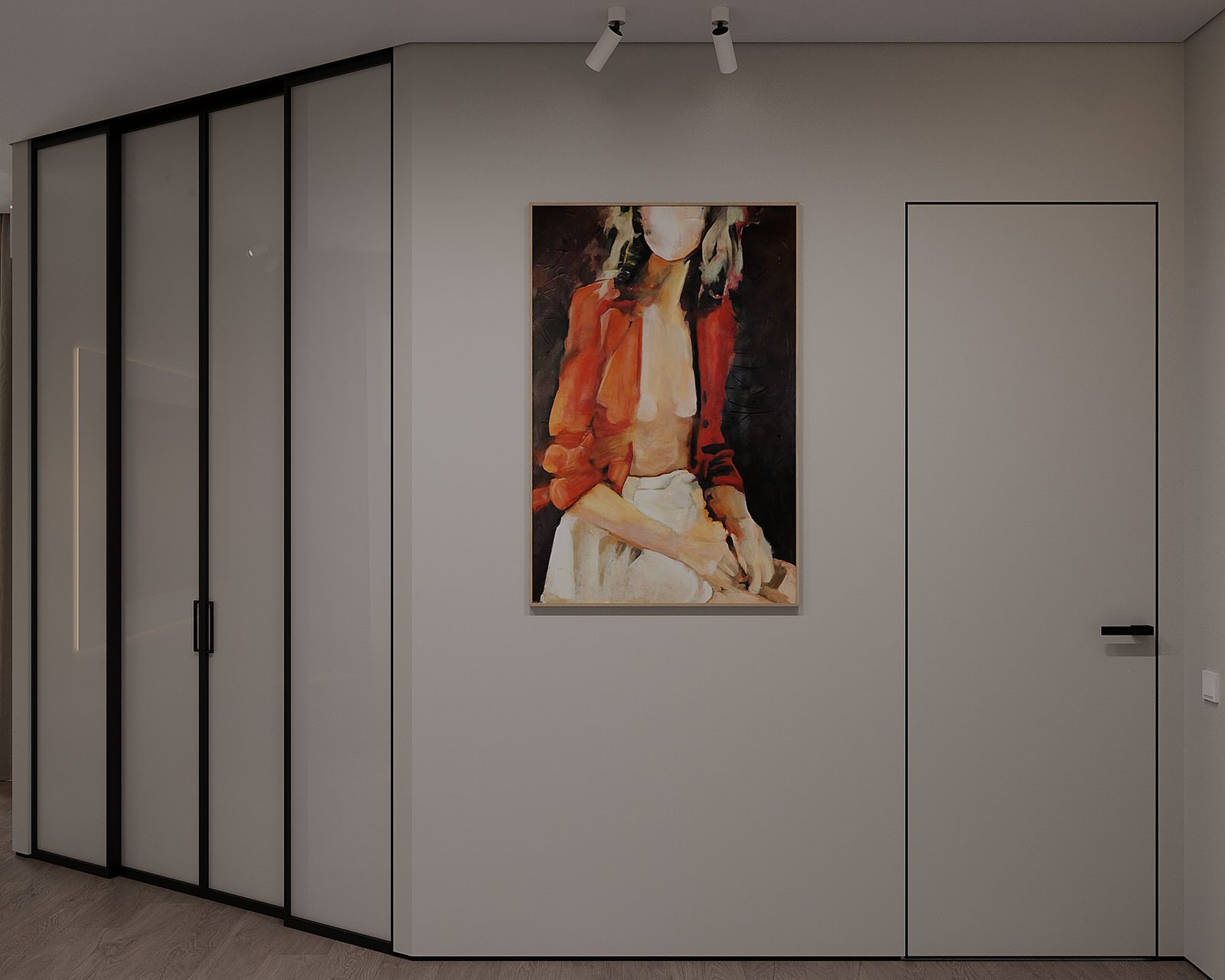 ЖК Настоящее