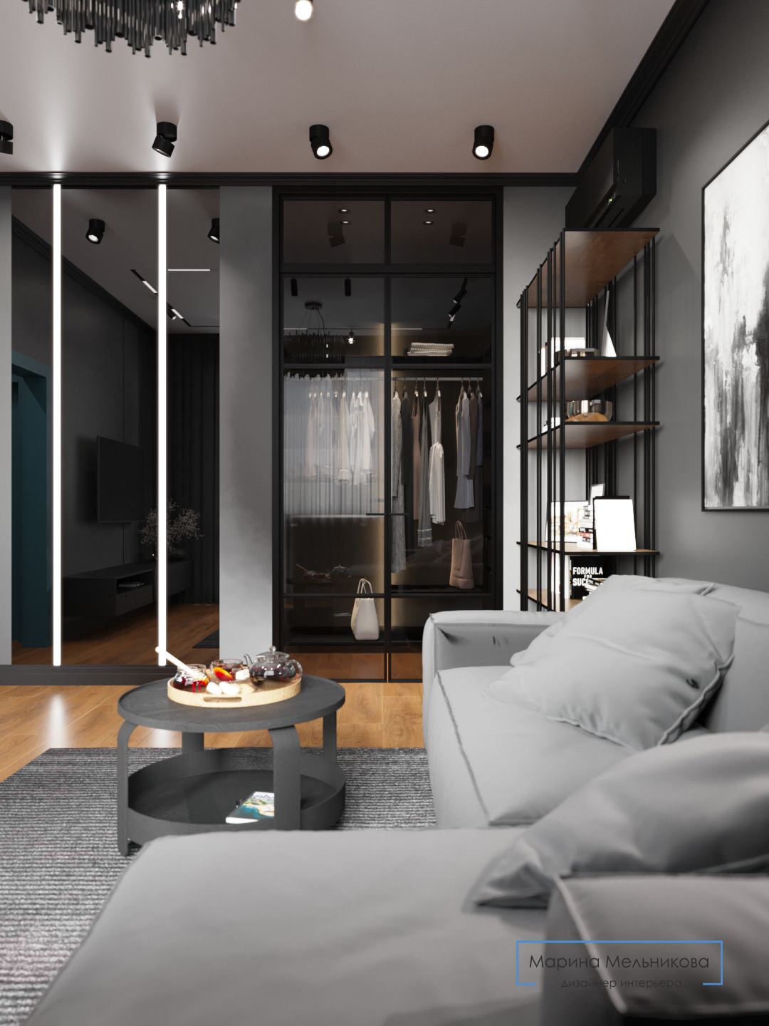 Квартира для молодого человека