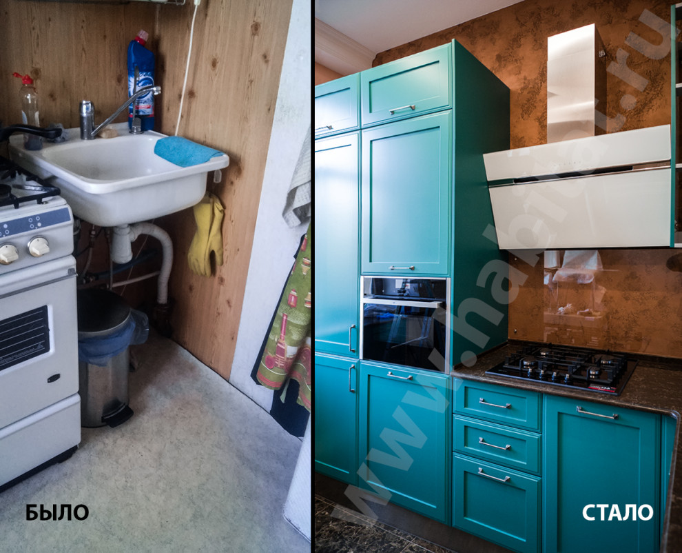 Московский