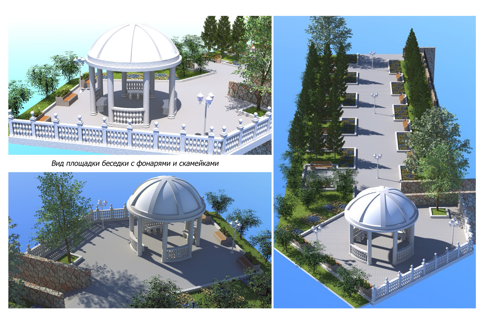 Мои проекты