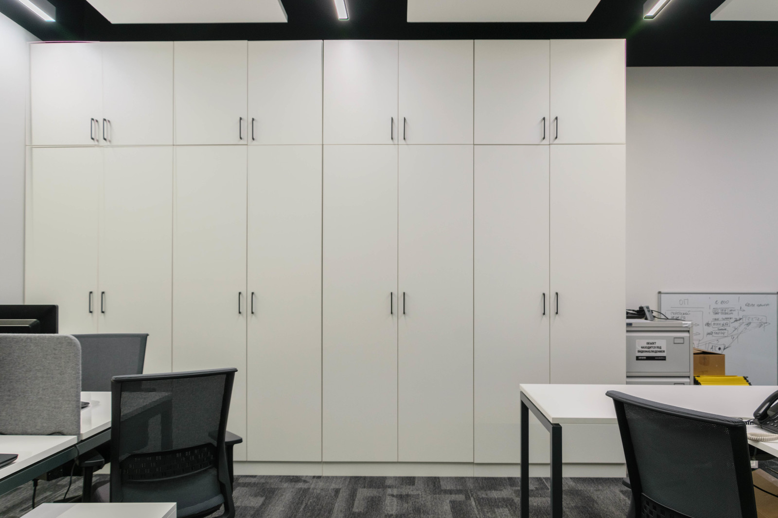 офис Керхер