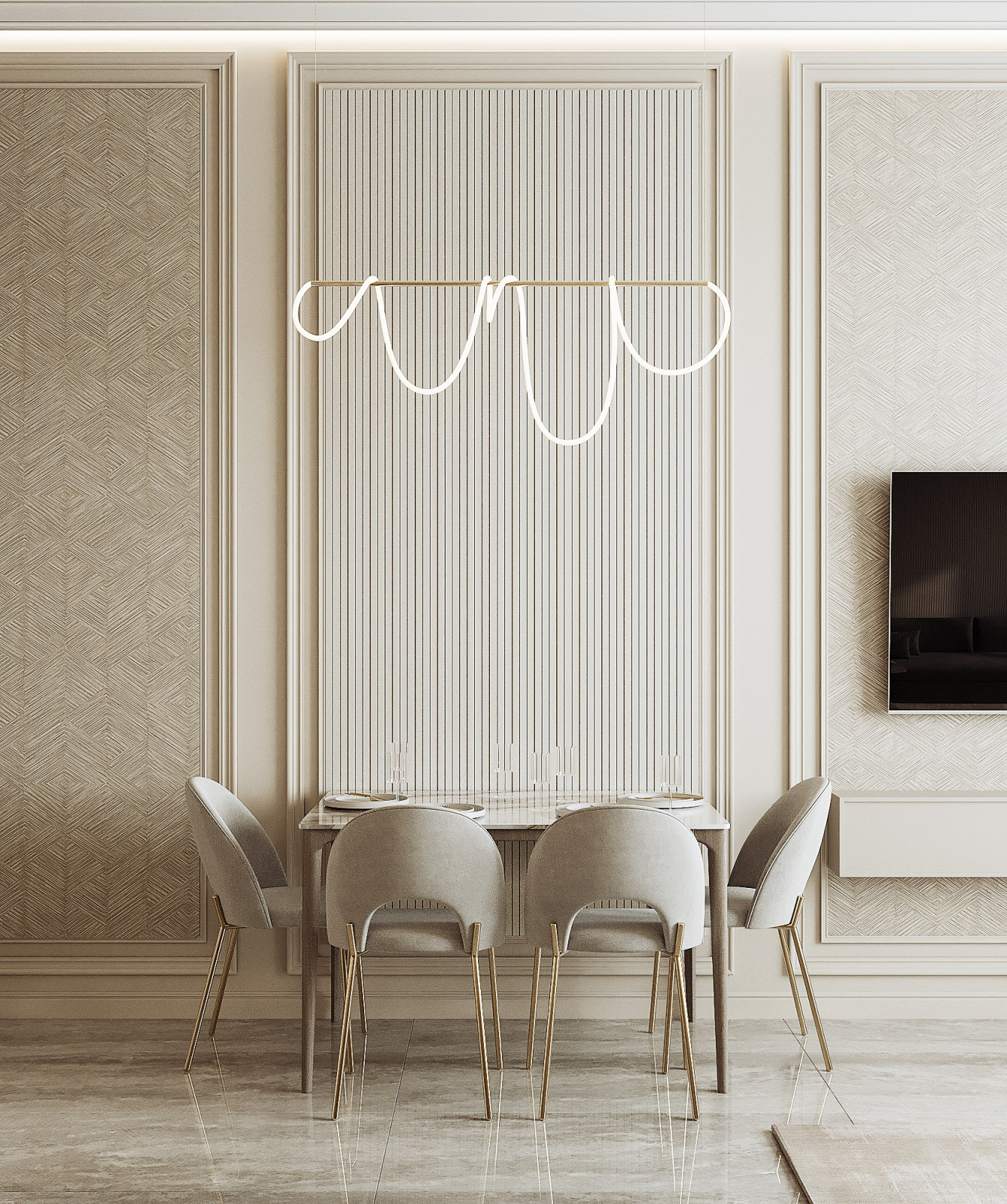 ЖК Настоящее