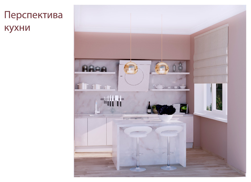 Аромат пудры