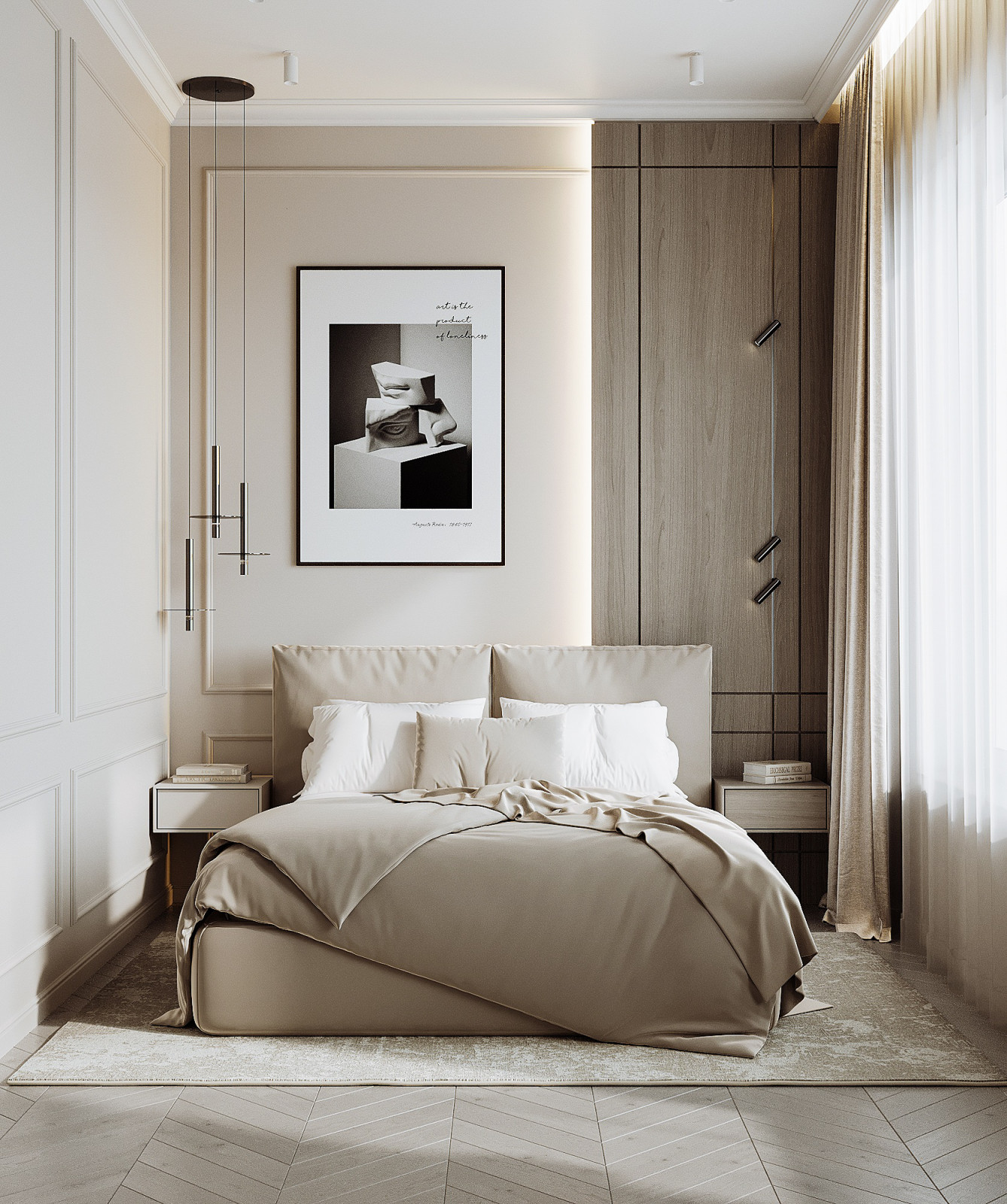 ЖК Настоящее