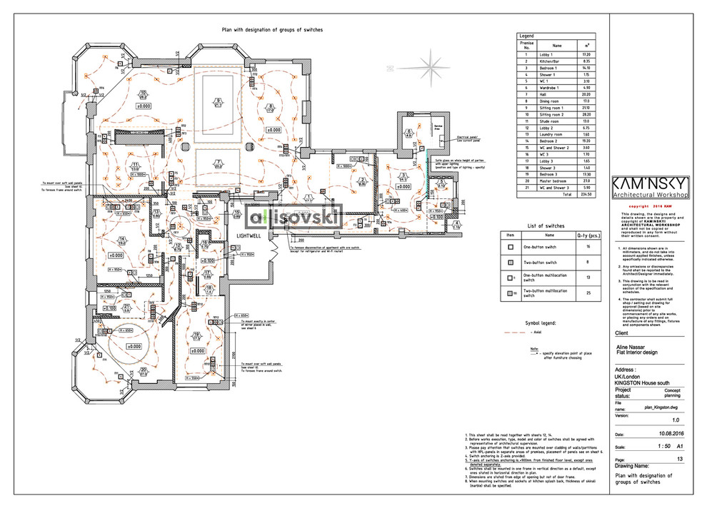 Проект рабочей документации (чертежей) для квартиры в Лондоне