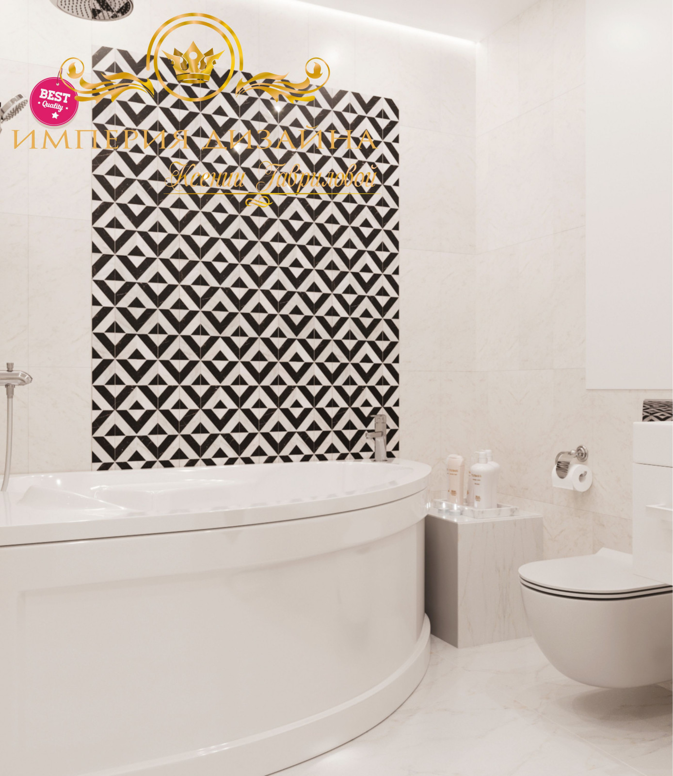 Ванная МАЙОРИЯ