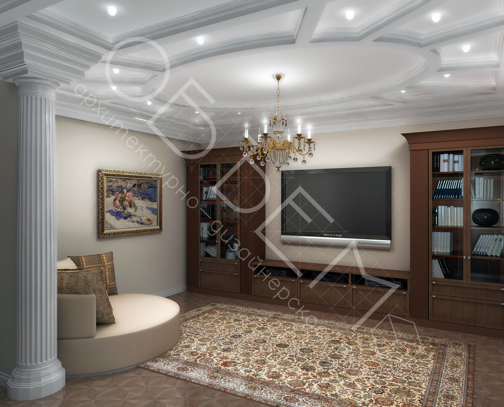 Квартира на Ярцевской улице (малая гостиная)