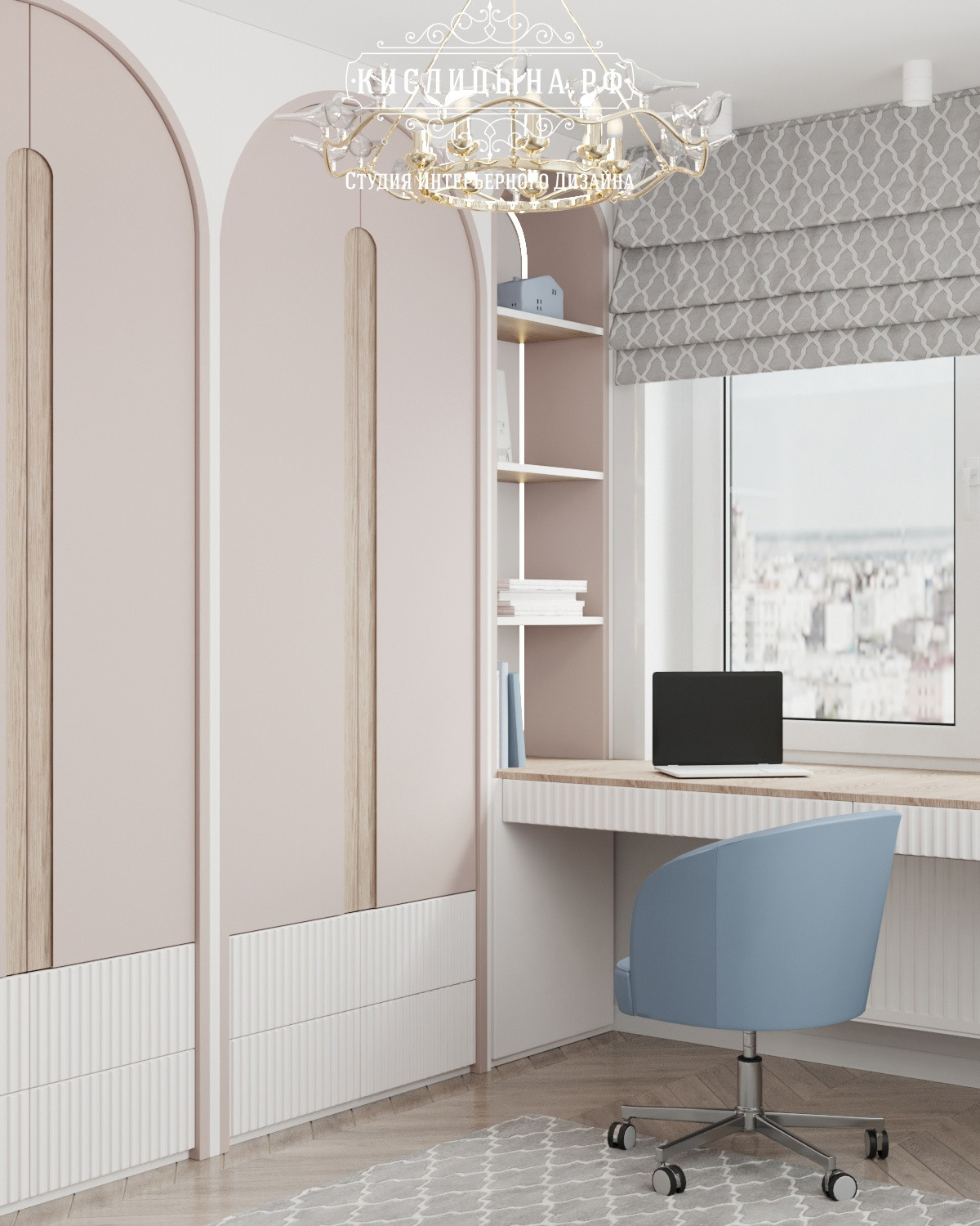 Фоновое изображение профиля Юлия Кислицына