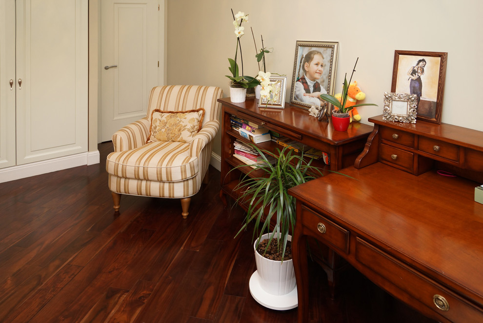 Квартира, Мосфильм