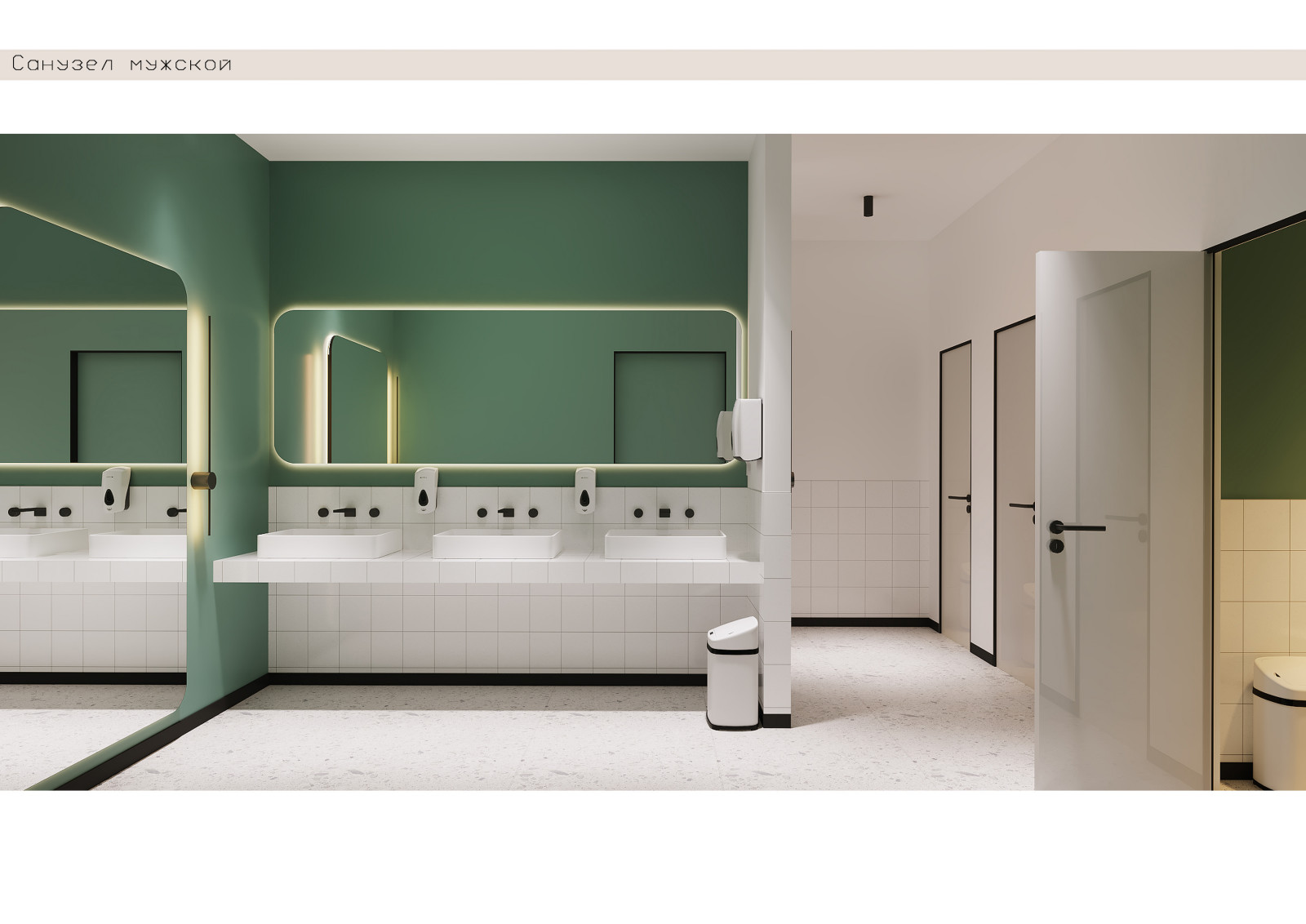 Дом культуры МИР, Домодедово