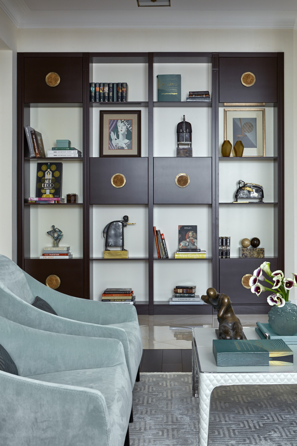 Милютинский